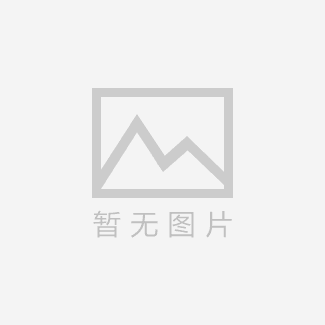 参展费用包含哪些？
