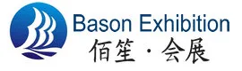 工博会官方招商代理 | CIIF展位预定-佰笙会展【13年行业经验】