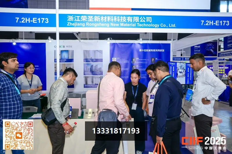 中国国际工业博览会数控机床与金属加工展MWCS