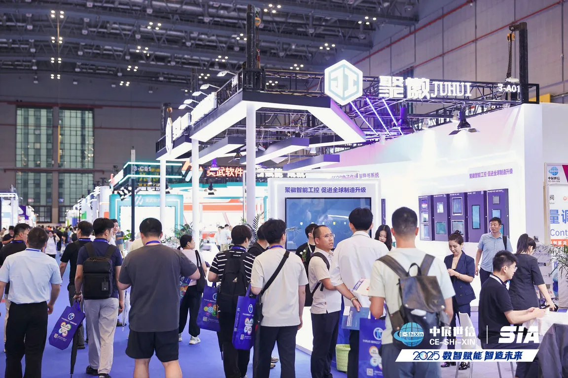 中国工博会首次参展和连续参展的区别