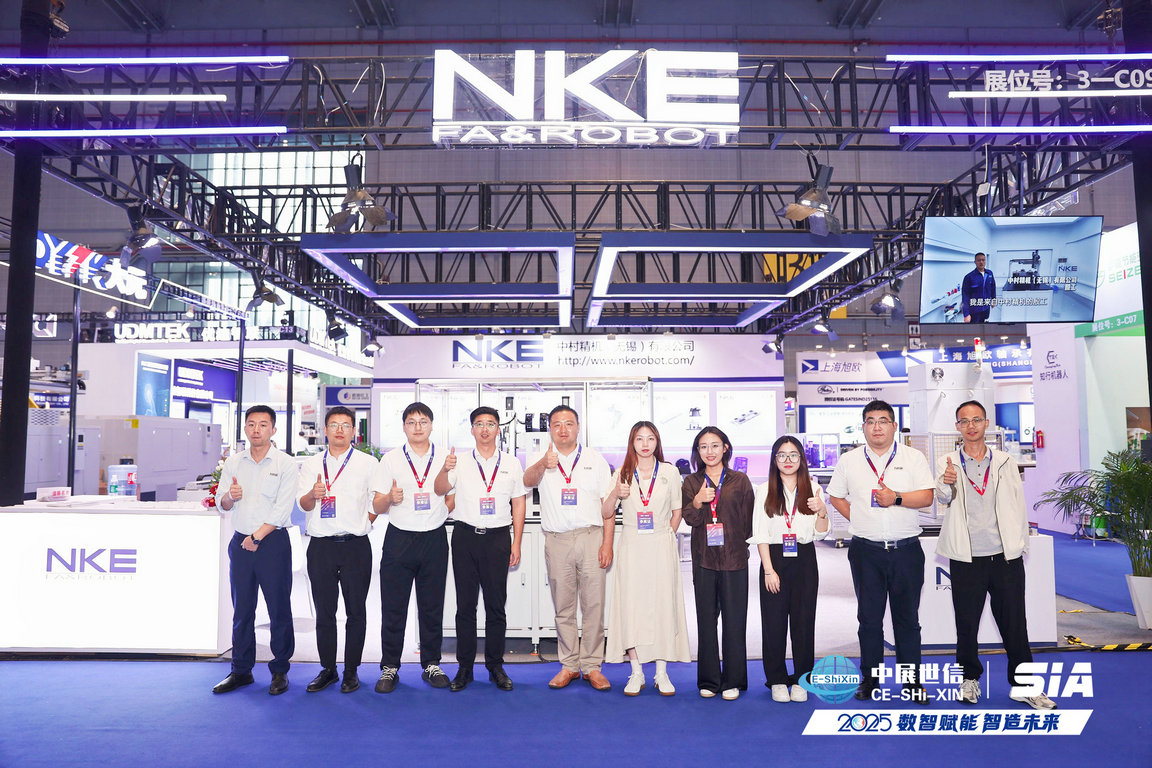 中国工博会与进博会区别：3大核心差异详解
