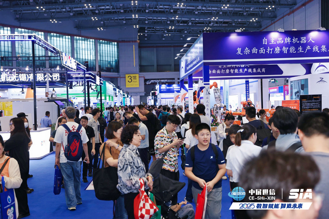 中国工博会时间地点确定，上海国家会展中心举办