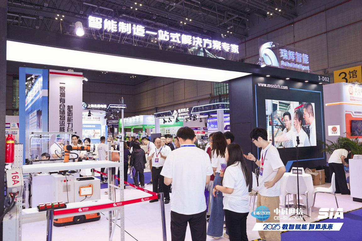中国工博会地点在哪？展馆地址与交通指南
