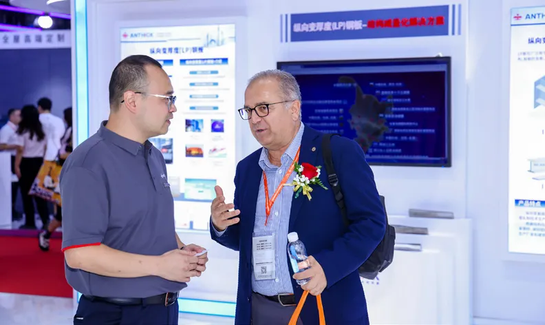 2026第二十四届中国国际冶金工业展览会