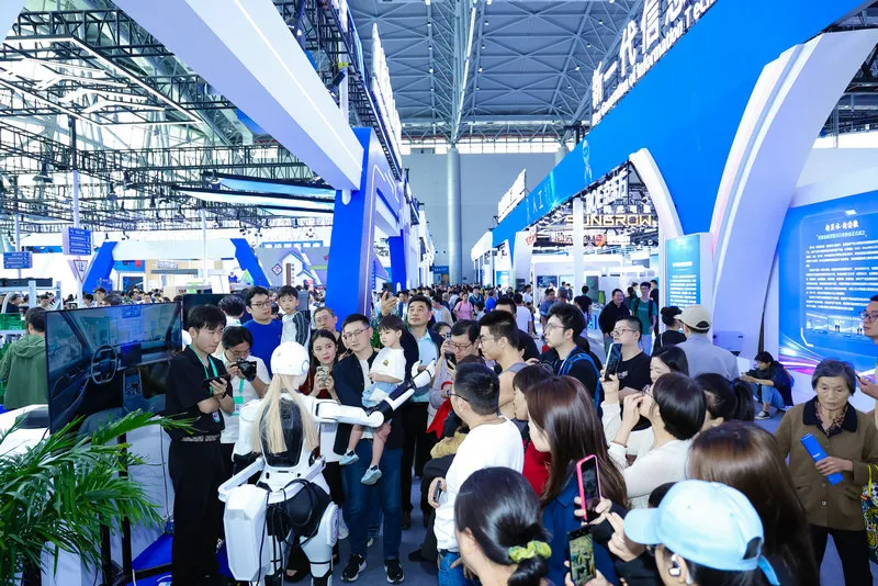 2026世界制造业大会