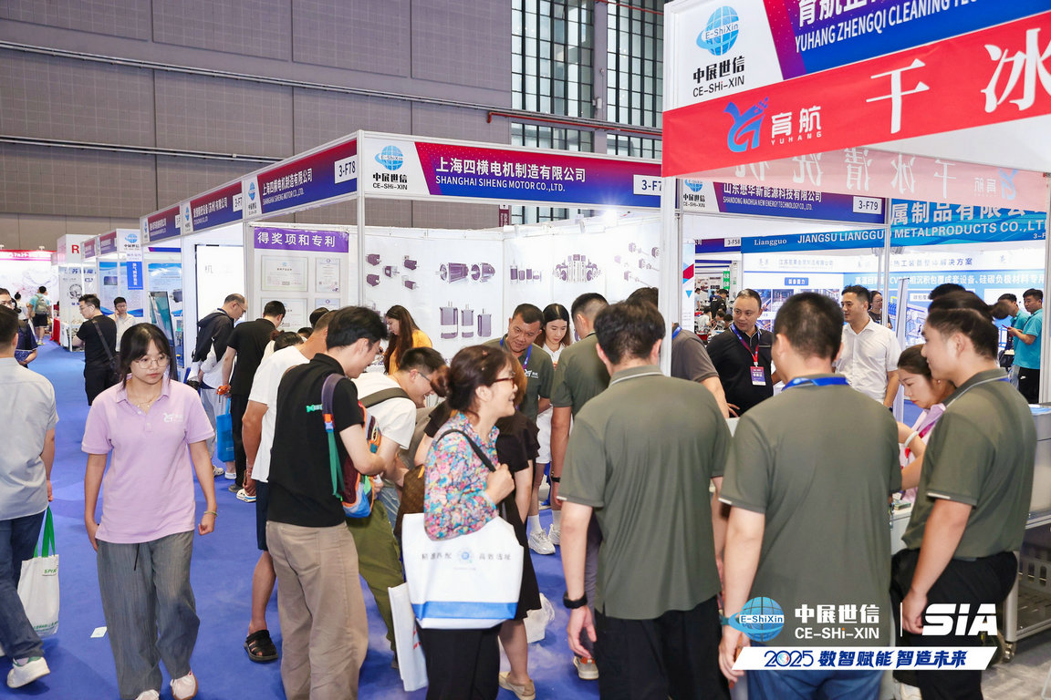 工博会综合类机器人展：2026年新趋势与观展攻略