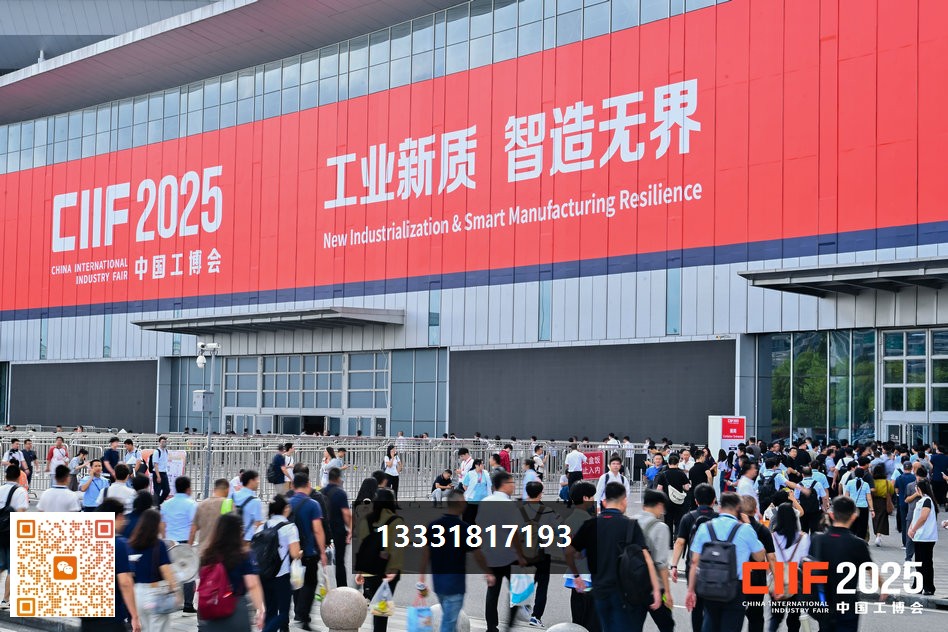 工博会跨界新玩法：旅游户外装备展区亮点抢先看