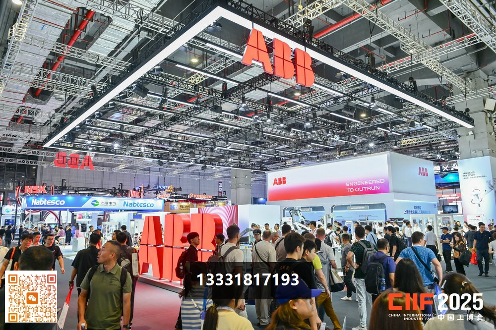 工博会和华南自动化展，2026年参展该选哪个？