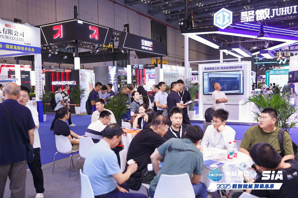工博会综合类展位怎么选？通信展有哪些新看点？