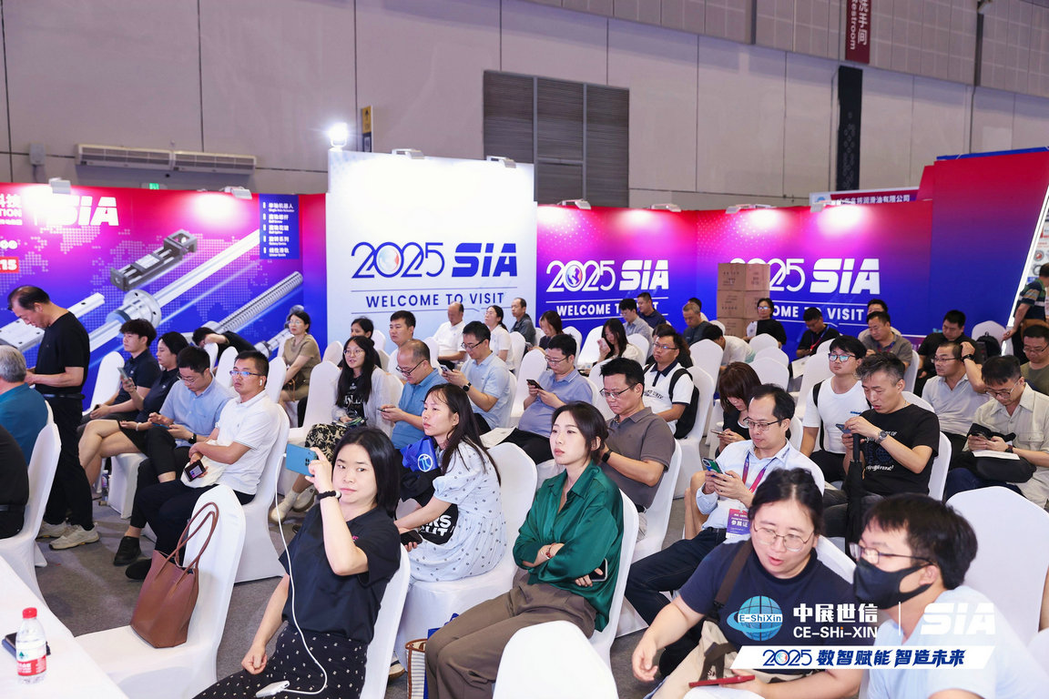 2026工博会参展报名全流程指南，5步轻松搞定