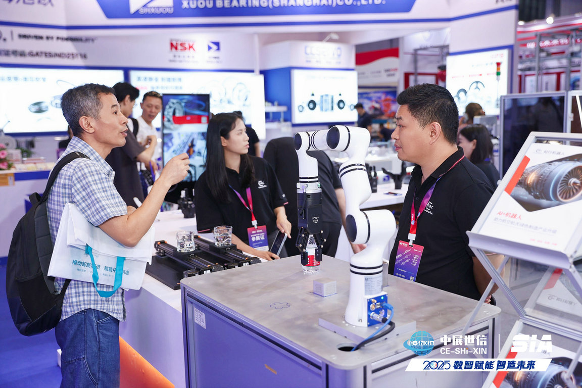 2026工博会工业传感展：解锁智能制造新机遇